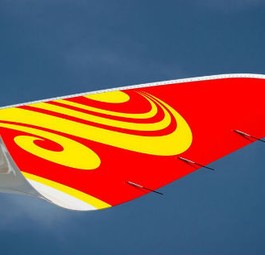 Winglet eines A350 von Hong Kong Airlines: Die Fluglinie hat Großes vor.