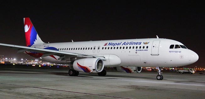 Airbus A320 von Nepal Airlines: Bald ein Lufthansa-Partner?