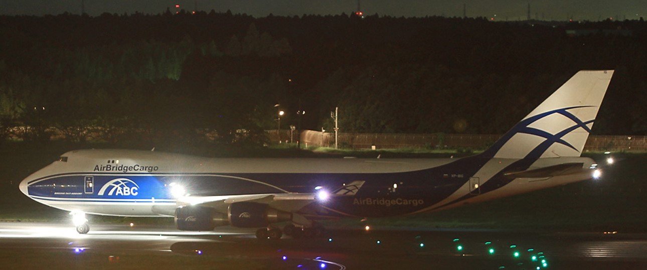 Boeing 747 von Air Bridge Cargo mit Kennzeichen VP-BIG: Von den USA sanktioniert.