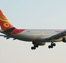 Airbus A330 von Hainan Airlines: Wieder direkter nach Berlin.