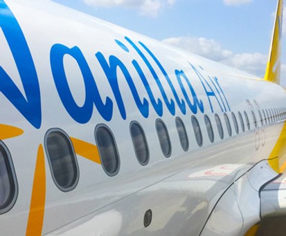 Flieger von Vanilla Air: Künftig fliegt die Airline in einem Verbund.