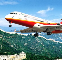 Und so wirbt Comac für den ARJ21 - mit nationalen Symbolen.
