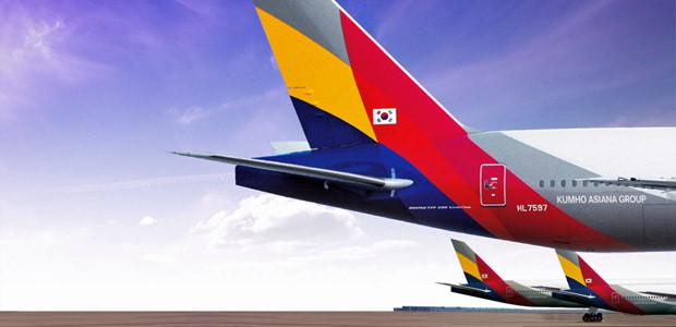 Heckflossen von Asiana: Die Fluglinie will sich neu erfinden.