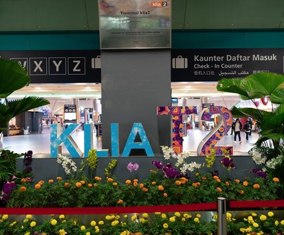 Terminal 2 am Flughafen Kuala Lumpur: Zwei Menschen haben sich am 1. Mai in den Tod gestürzt.