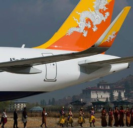 Airbus A319 von Druk Air: Der Reisende roch heftig.