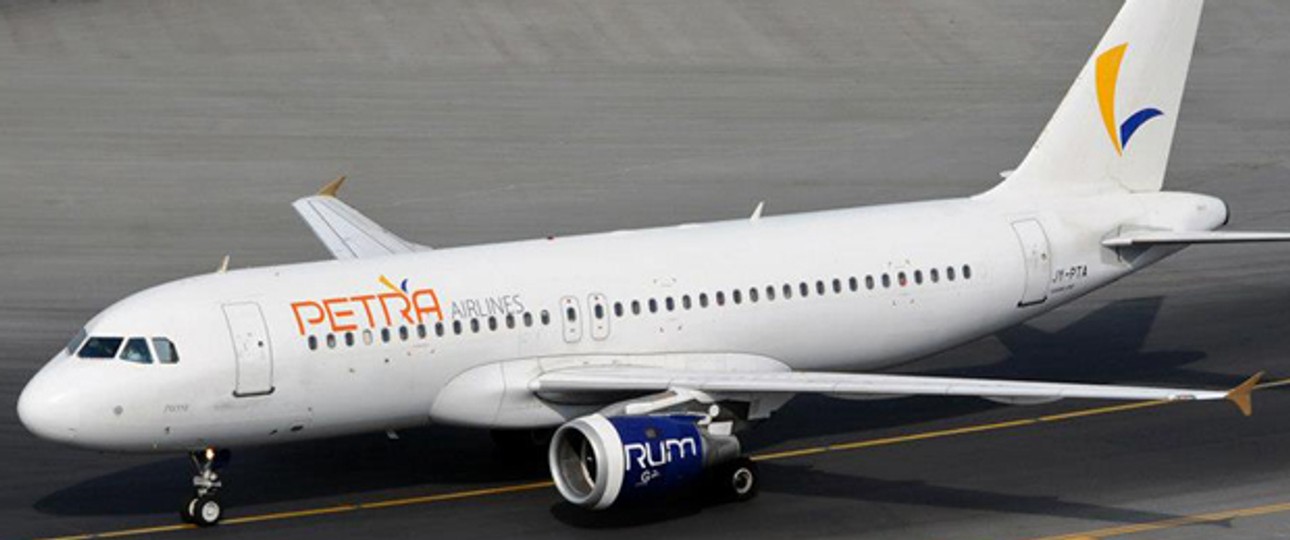 Airbus A320 von Petra Airlines: Bald neue Ziele.