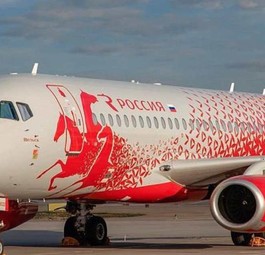 Sukhoi Superjet von Rossiya: Das Cockpitpersonal beschwert sich.