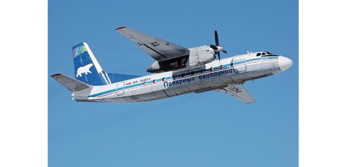 Antonov An-24 von Polar Airlines: Die russische Regionalairline wird den Turbopropflieger bis 2025 ausmustern.