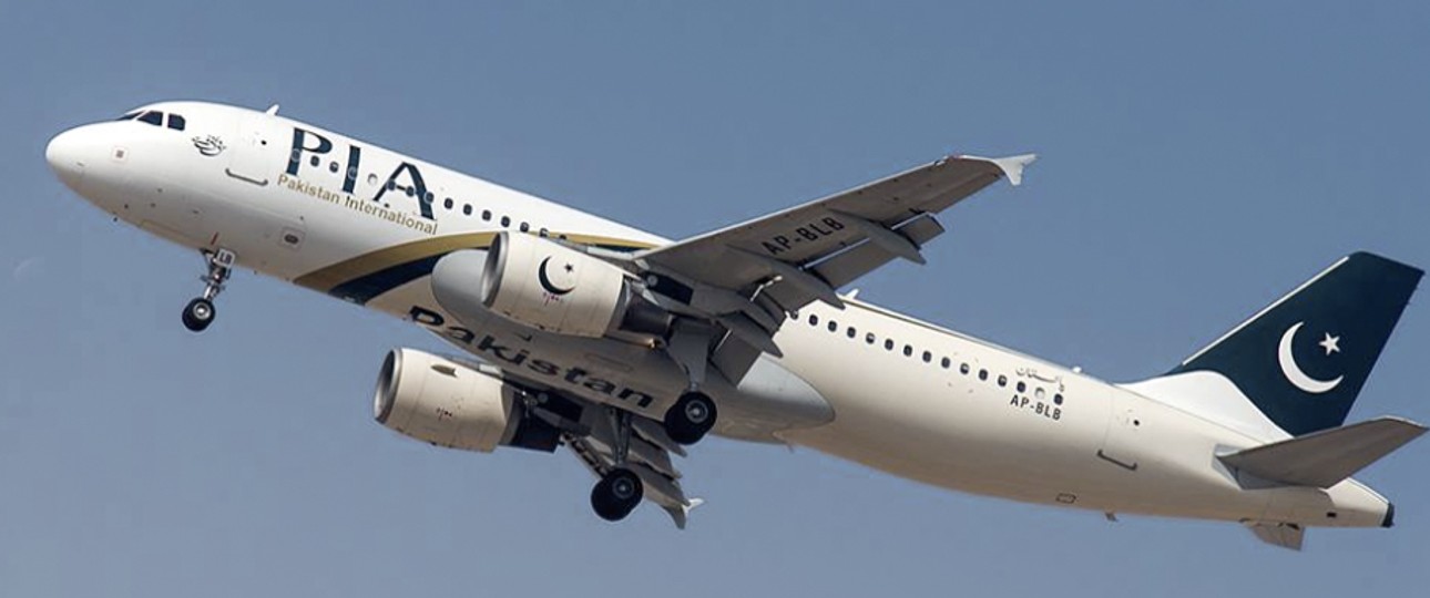 Airbus A320 von PIA: Zwölf neue Flugzeuge bis 2023.