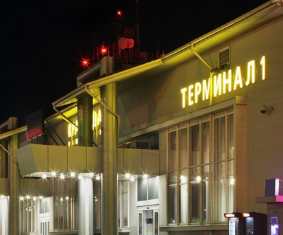 Flughafen Krasnodar: Schon bald sollen wieder Flüge starten.