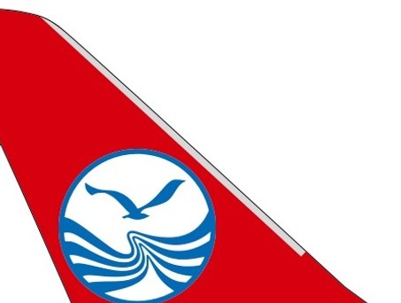 ticker-sichuan-airlines