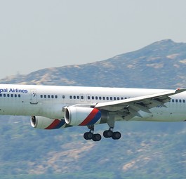 Boeing 757 von Nepal Airlines: Mehr als 31 Jahre alt.