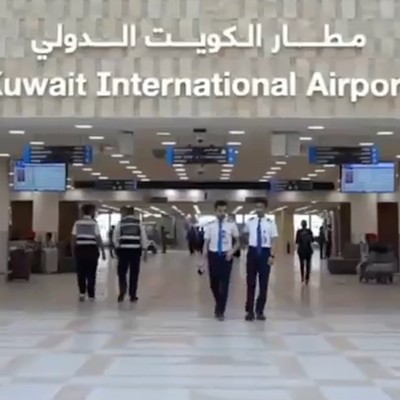 kuwait airport
