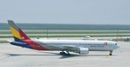 Vier Stunden mit einem Triebwerk: Eine Maschine von Asiana flog von Seoul von Saipan - trotz Problemen.