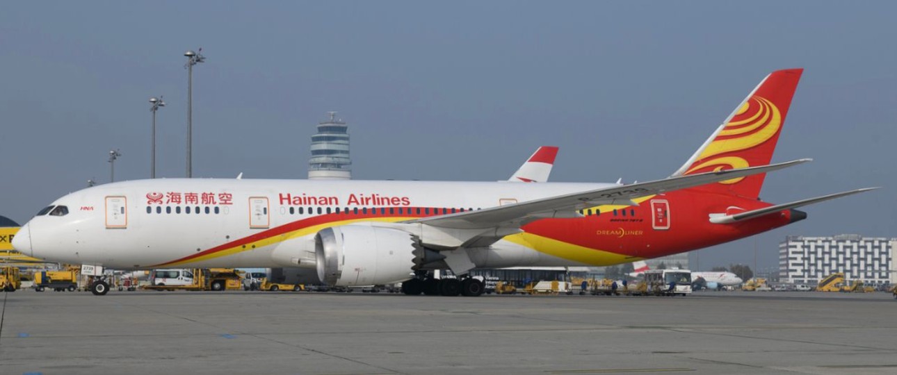 Hainan-Flieger in Wien: Es gelangte ein blinder Passagier an Bord.