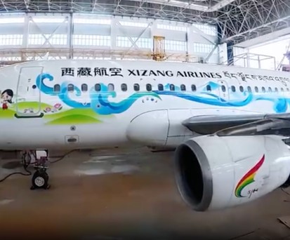 Der umlackierte Airbus A319: Trägt nun den Schriftzug Xizang Airlines.