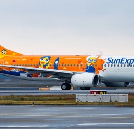 Die Boeing 737-800 mit dem Kennzeichen TC-SPF: Gehört der russischen GTLK.