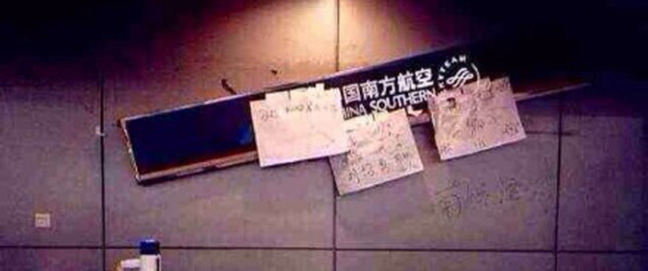 Schild von China Southern nach der Revolte: Passagiere fühlten sich ungerecht behandelt.