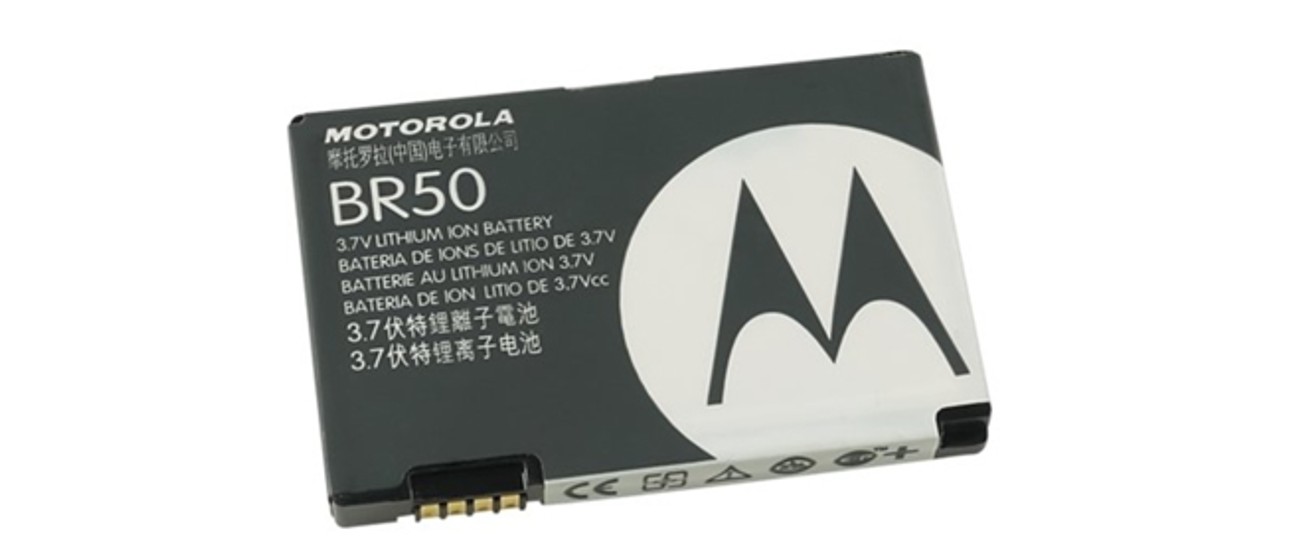 Lithium-Ionen-Batterie von Motorola: Gefahr an Bord?