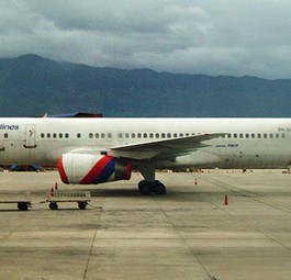 Flieger von Nepal Airlines: Bald am Boden?
