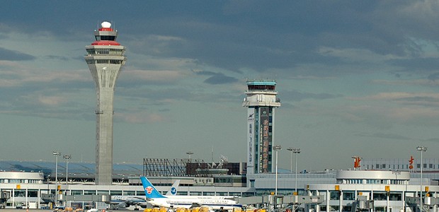 Pekinger Tower: Nicht immer spricht man englisch.