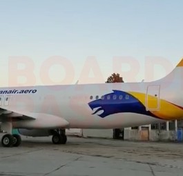 Der erste Airbus A320 von Just Us Air im neuen Design: Die Airline fliegt künftig mit neuem Namen.