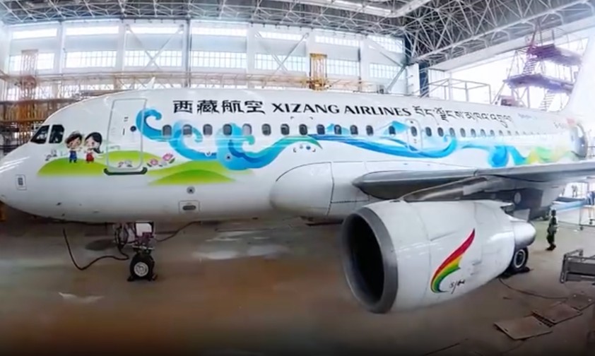 Der umlackierte Airbus A319: Trägt nun den Schriftzug Xizang Airlines.