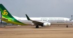 Flieger von Spring Airlines Japan: Expansionspläne auf Eis gelegt.