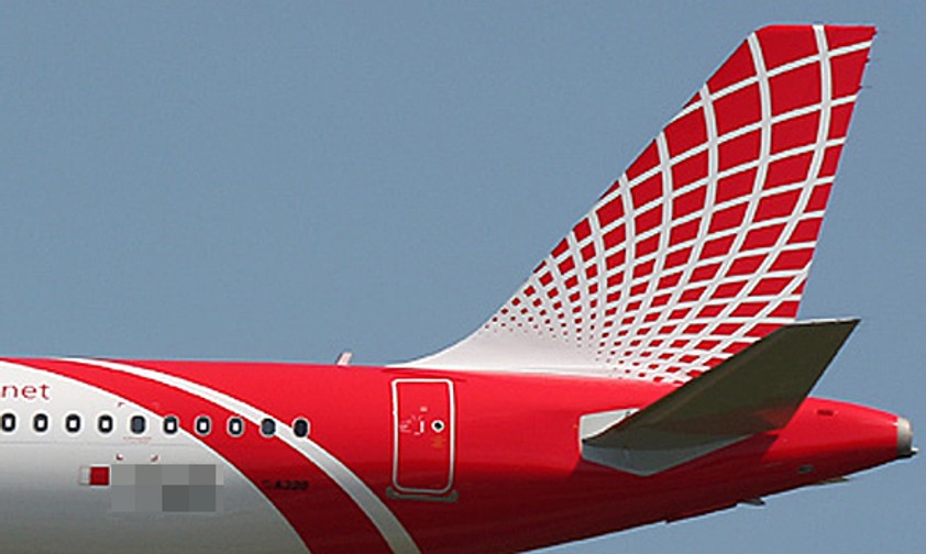 Heckflosse von Bahrain Air: bald von einem russischen Flieger?