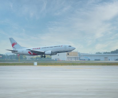 Partner-Airlines: Bisher setzte die Logistiksparte von JD auf eine Kooperation mit diversen anderen Fluggesellschaften, darunter Loongair Cargo.