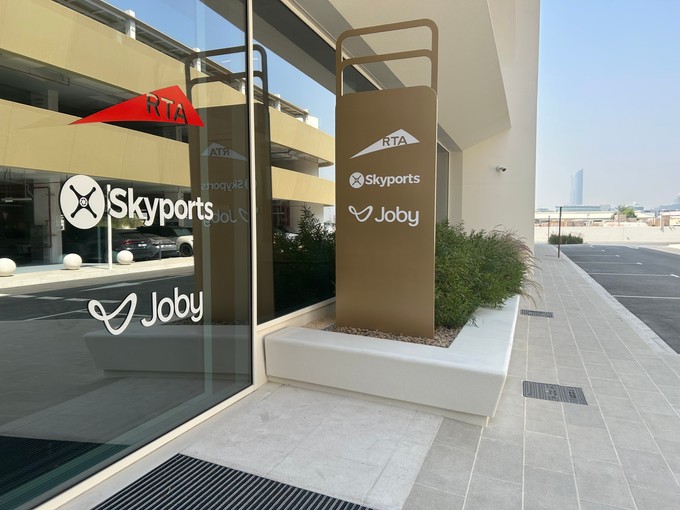 Der Eingang zum ersten Dubai Vertiport.