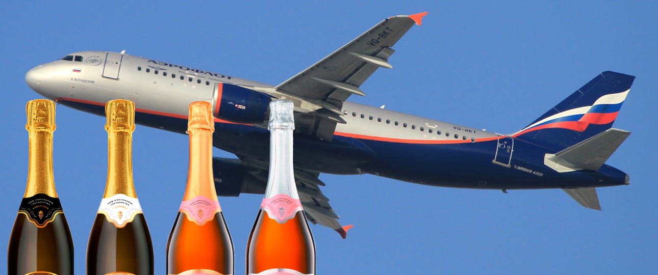 Airbus A320 von Aeroflot, Sovetskoye Shampanskoye: Der «sowjetische Champagner» wird bis heute in Russland vertrieben - und soll nun den echten ersetzen.