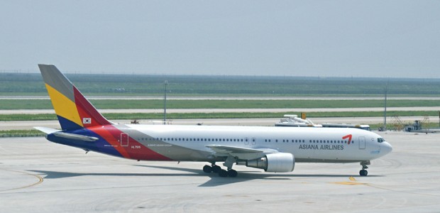Vier Stunden mit einem Triebwerk: Eine Maschine von Asiana flog von Seoul von Saipan - trotz Problemen.