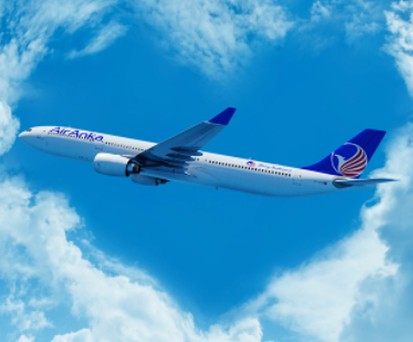 Ein Air-Anka-Jet in einem Herz aus Wolken: Veröffentlicht zum Valentinstag.