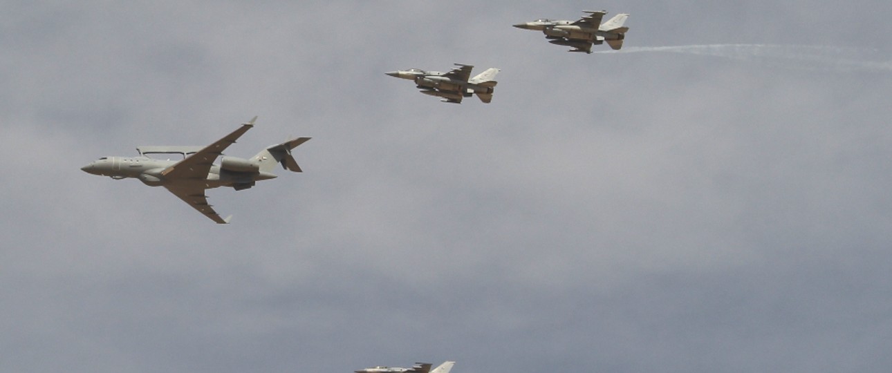 Is it a plane?