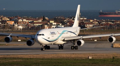 Der Airbus A340-300 noch bei Iran Aseman Airlines: Es ist der zweite Airbus a340. der je gebaut wurde.