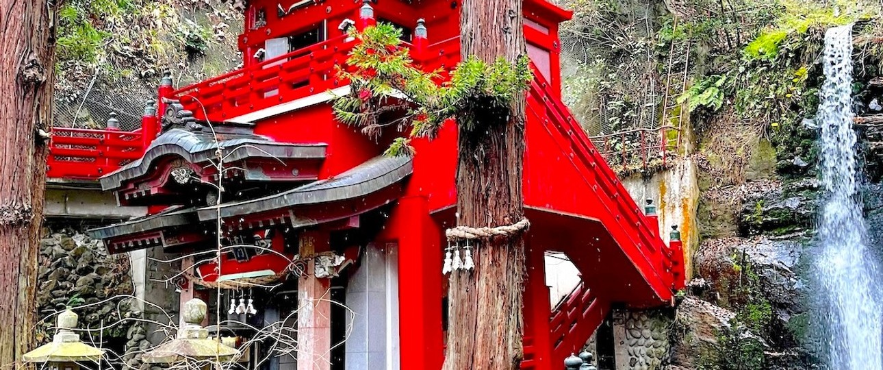 Tempel Nakano Fudoson