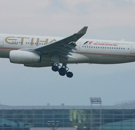Alle vier A330-200, die Condor einflottet, flogen zuvor für Etihad.