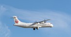 ATR 72 von Japan Air Commuter: Die 1500. Maschine des Herstellers.