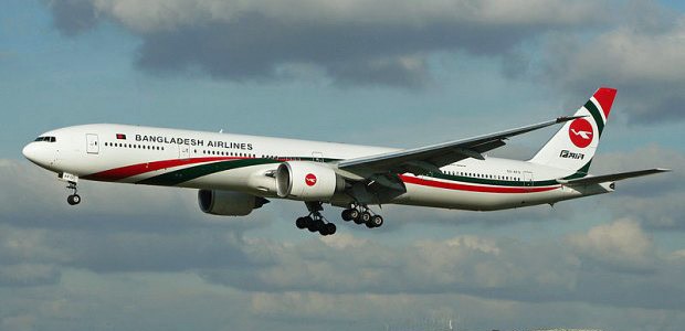 Boeing 777 von Biman: Bald nach New York?