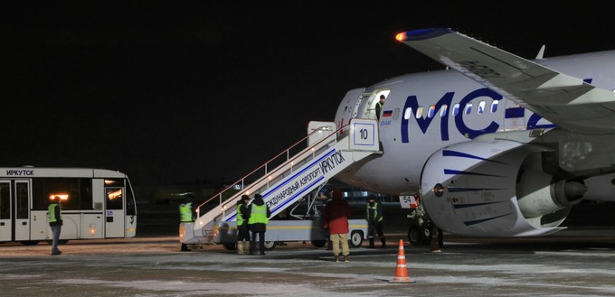 Irkut MS-21 am Flughafen Irkutsk: Der Prototyp ...