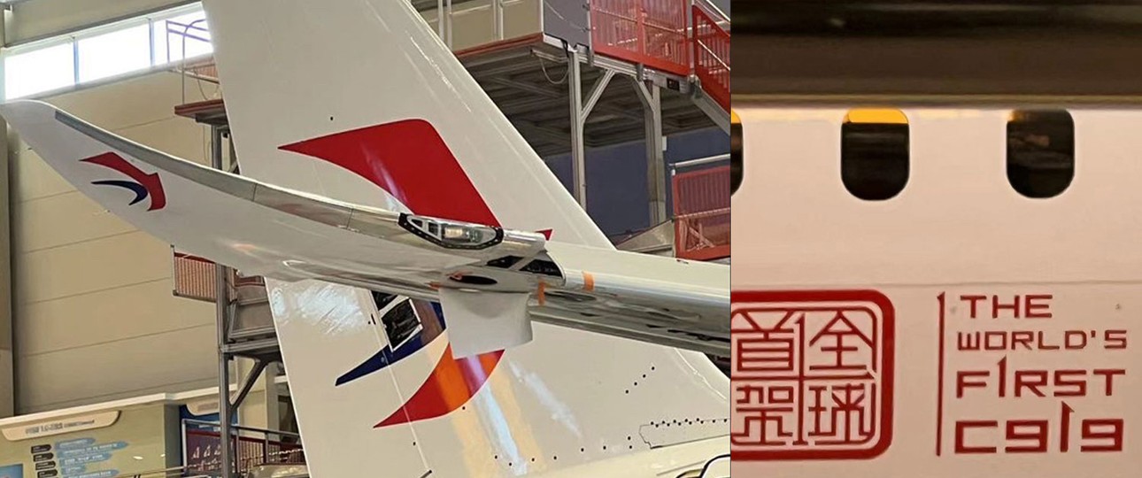 Erste Bilder der Comac C919 mit der Lackierung von China Eastern: Bald mit Passagieren unterwegs.