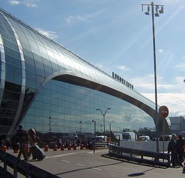 Moskau Domodedowo: Ziel der Konkurrenz