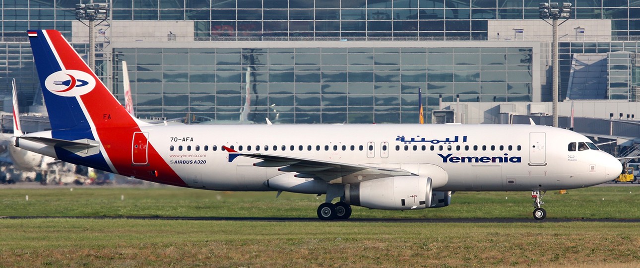 Airbus A320 von Yemenia: Dieses Flugzeug führte erstmals wieder Flüge nach Sanaa durch.