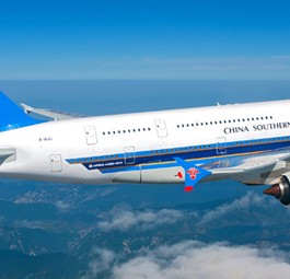 Airbus A380 von China Southern: Darf nicht ab Peking fliegen.