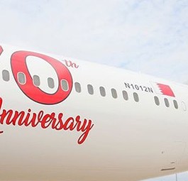 70-jährig - das ist der Anlass für die Spezialbemalung.