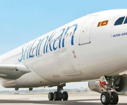 Airbus A330 von Sri Lankan: In einem solche Flugzeug ereignete sich der Zwischenfall.