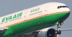 Eva Air: Ein Pilot meldete seine Kontakte nicht korrekt.