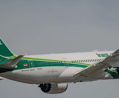 Dreamliner von Iraqi Airways: Die Fluglinie will wieder nach Europa.