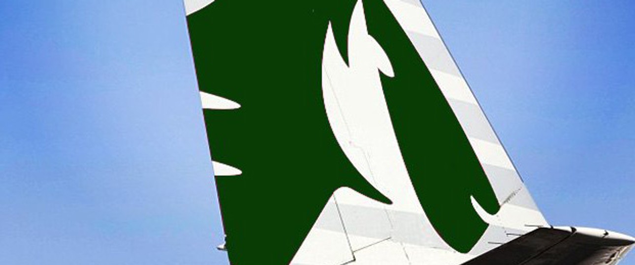 Heckflosse von Al Maha Airways: Wie Qatar nur in Grün.